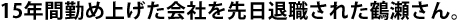 母性型勉強会にご参加された方にご自身のブログ等でレポート頂きました！